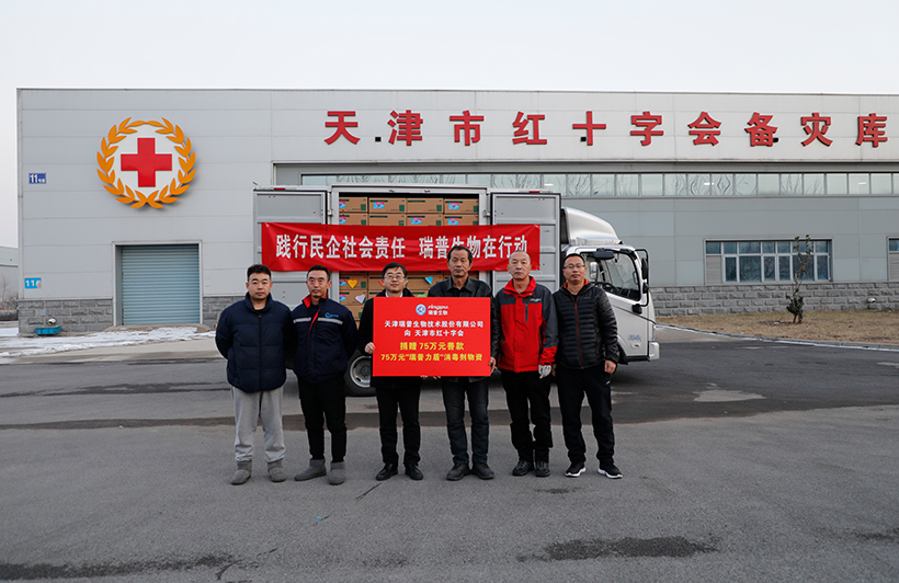 �ŵ�88(�й���)�ٷ���վ