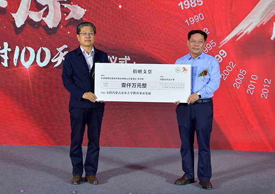 �ŵ�88(�й���)�ٷ���վ