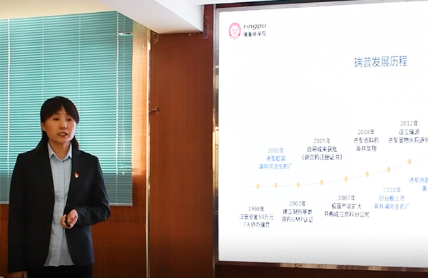 �ŵ�88(�й���)�ٷ���վ