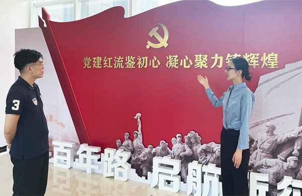 �ŵ�88(�й���)�ٷ���վ