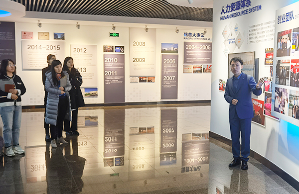 �ŵ�88(�й���)�ٷ���վ