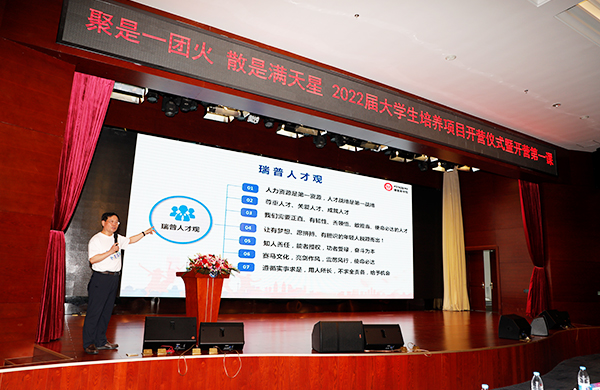 �ŵ�88(�й���)�ٷ���վ