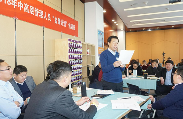 �ŵ�88(�й���)�ٷ���վ