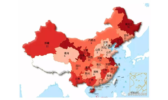 �ŵ�88(�й���)�ٷ���վ