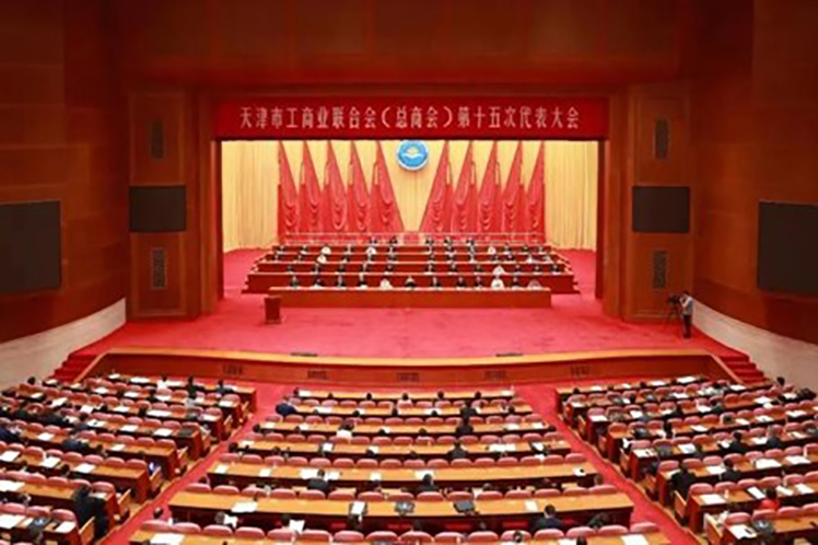 �ŵ�88(�й���)�ٷ���վ