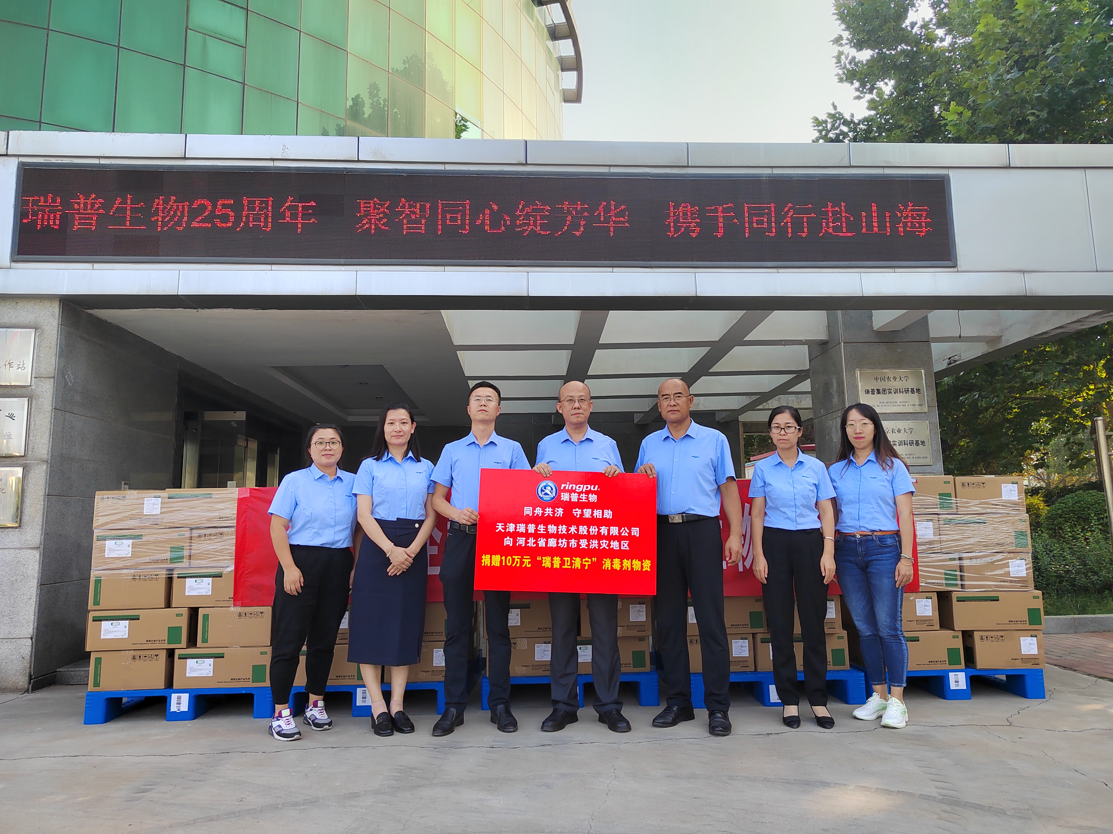 �ŵ�88(�й���)�ٷ���վ