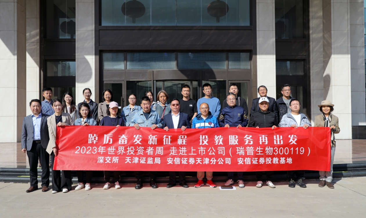 �ŵ�88(�й���)�ٷ���վ