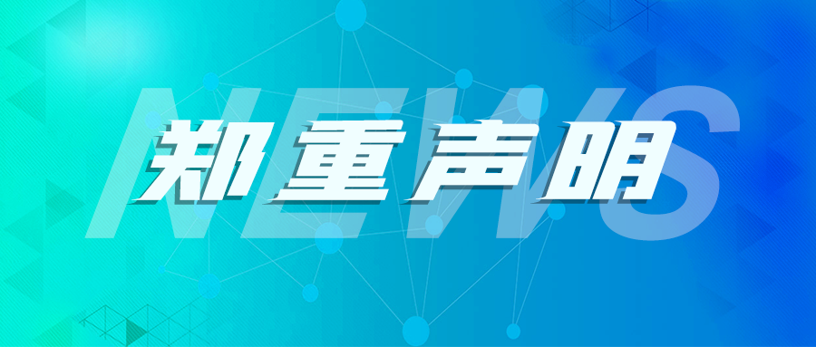 �ŵ�88(�й���)�ٷ���վ