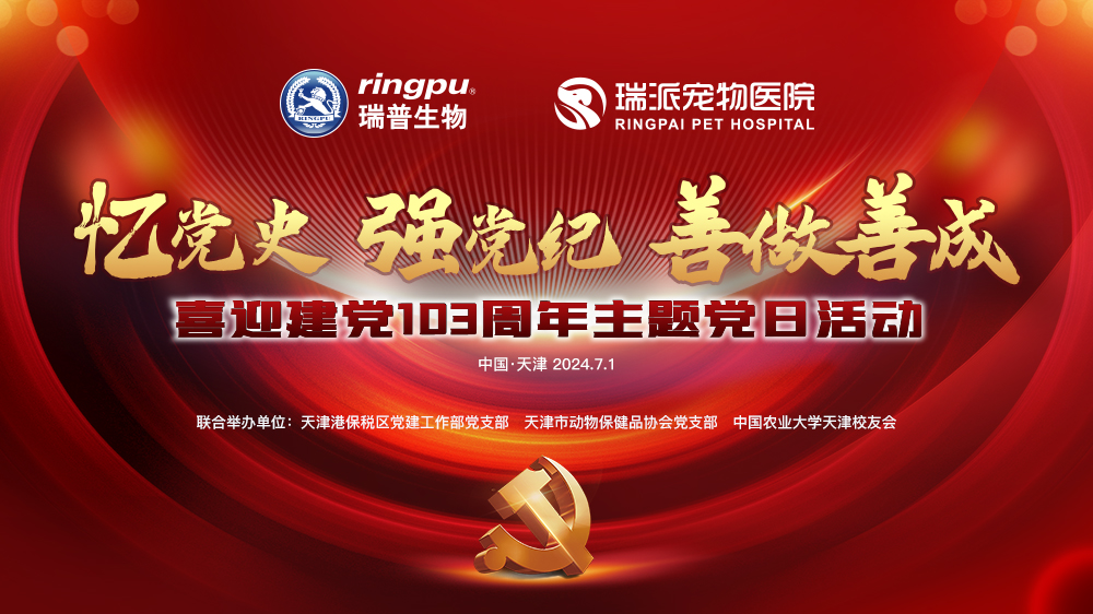 �ŵ�88(�й���)�ٷ���վ