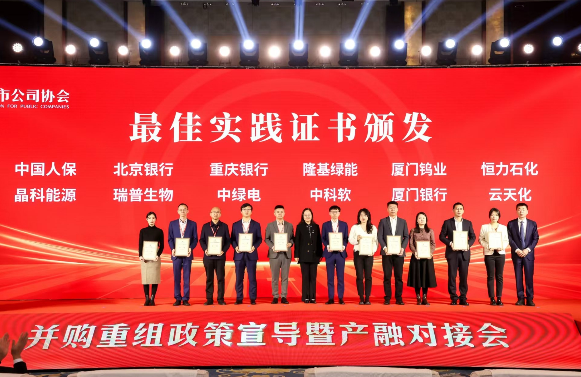 �ŵ�88(�й���)�ٷ���վ