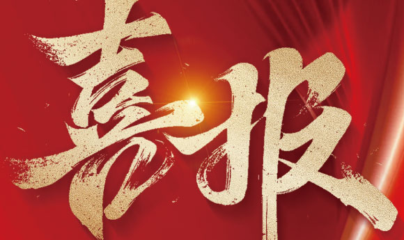 �ŵ�88(�й���)�ٷ���վ